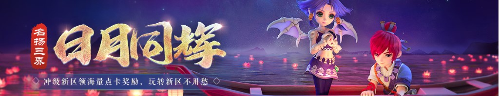 陈乔恩 邱泽
